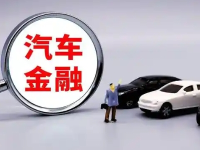 宁乡押车贷款不是本人可以么?